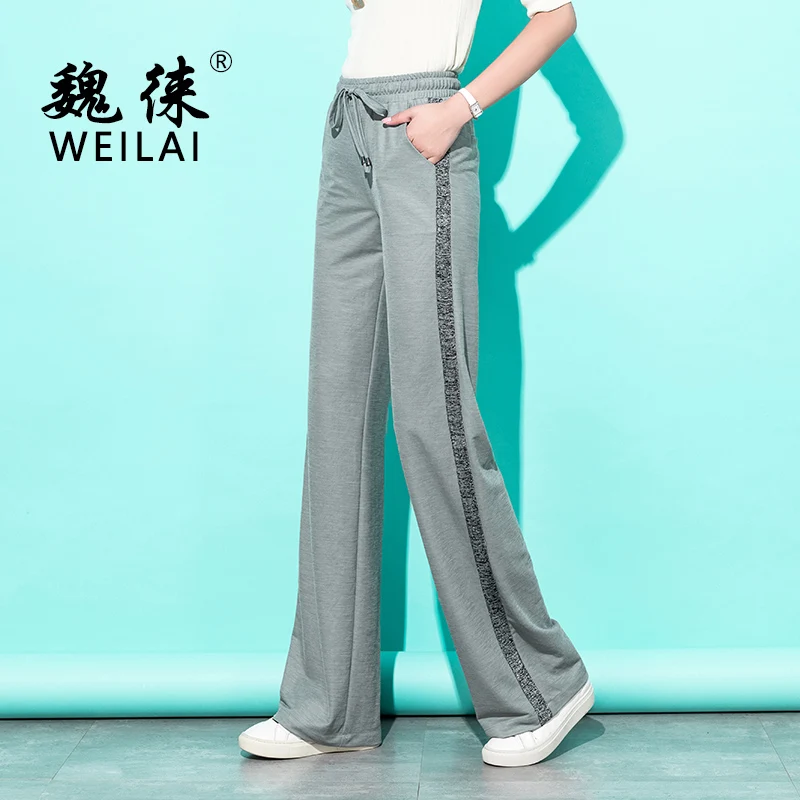 

High Waist Wide Leg Pants Women 2019 Summer Striped Patchwork Drawstring Elastic Waist Pants Casual Harajuku Plus Size Trousers