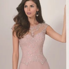 Sexy See-Durch Besondere Anlässe Formale Kleider Perlen Stickerei Tüll Abendkleider Nach Maß Vestidos de Noite 2016