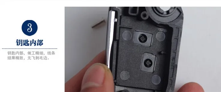 Citroen C2 New Picasso modified key shell (5)