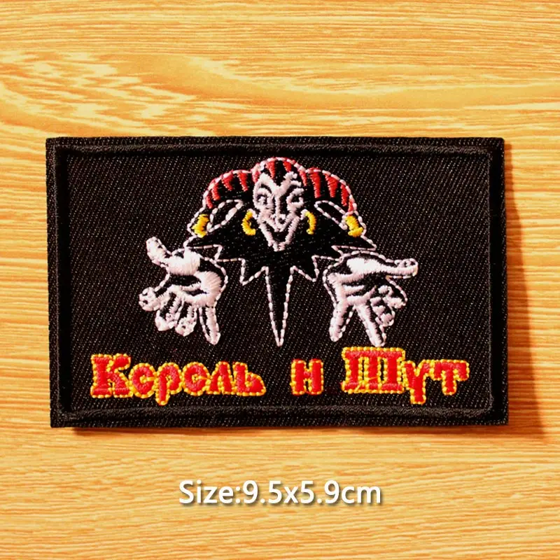 DIY Punk Skull Patch Embroidered Patches For Clothing Iron On Patches On Clothes Rock Hippie Patch Biker Badges Black Applique - Цвет: TI-PE4199CT