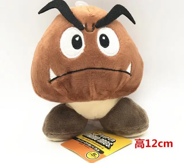 brown mushroom on mario all mushroom info brown mushroom on mario all mushroom info