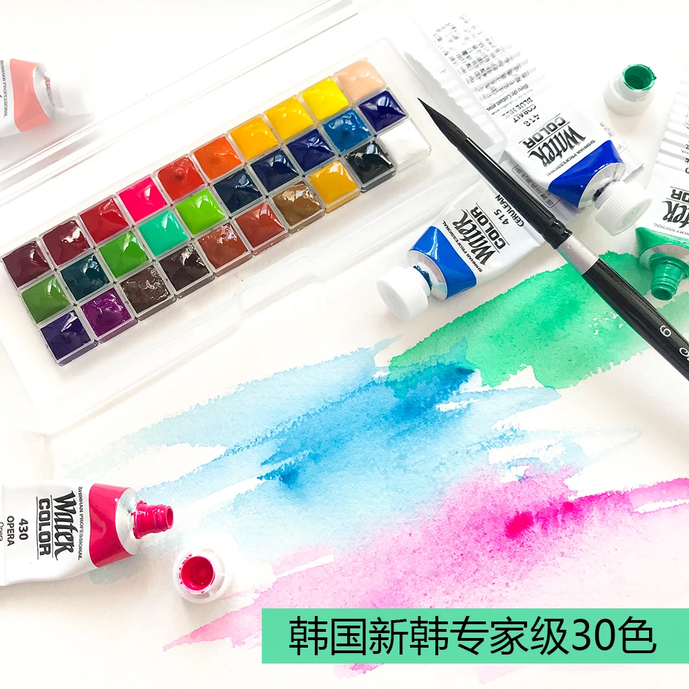

Korea Watercolor Paints Expert 30 Colors Acuarelas Test Beginner Practice Portable Water Color Acuarelas Profesionales Packing