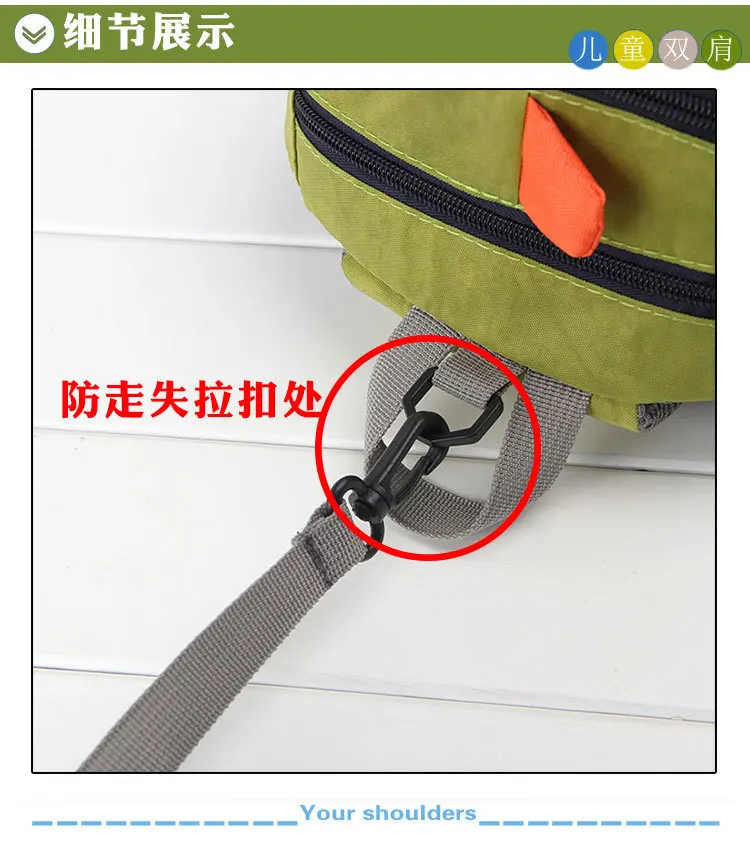 2653526810_1032728611