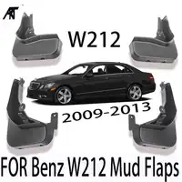 4PCS/SET Mud Flaps For Benz W212 Front Rear Fender Flare Splash Guards For Mercedes E300 E350 E550 E500 E280 E200 2008-2013