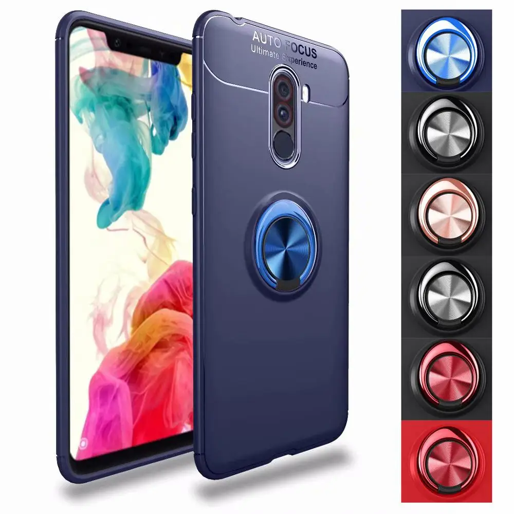 Чехол для Xiaomi Pocophone F1 автомобильный держатель магнитный кронштейн кольцо на