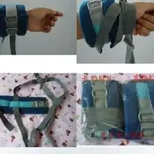 10 шт. спецодежда медицинская сдержанность наручный ремень длина связывания с установленный ремень