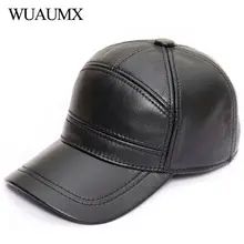 Wuaumx, высокое качество, Осень-зима, натуральная кожа, бейсболка s для мужчин, одноцветная, Воловья кожа, кожаная шапка, мужская, теплая, коровья кожа, кожаная кепка