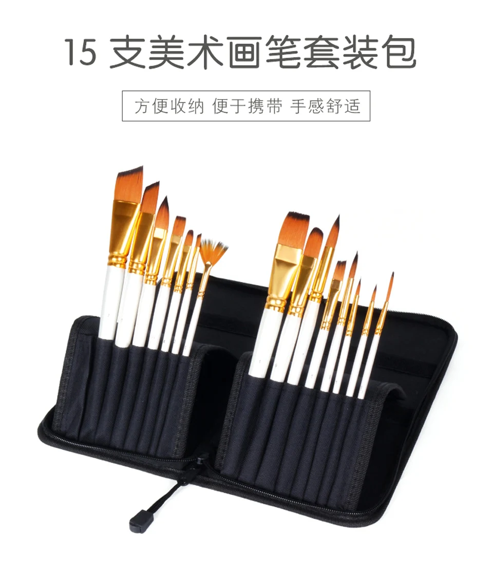 QQ20190322230656