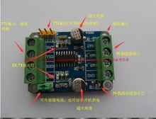 Free shipping TSS721A module M-BUS to TTL from the module host communication module from the /mbus module the tkt course kal module