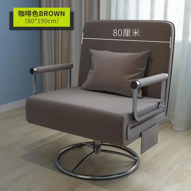 Folding rotating lazy couch folding bed reclining computer swivel chair