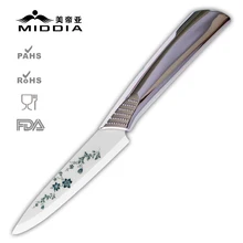 Middia 4″ Flower Blade Ceramic Fruit Knife Paring Knife Cheese Knife Steak Knife Kitchen Gadget Tools