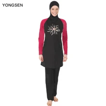 YONGSEN 2017 Modest Muslim girls Swimwear For Women Beach Burkinis Islamic Sport Wear Bathing hijab cheap Swimsuit