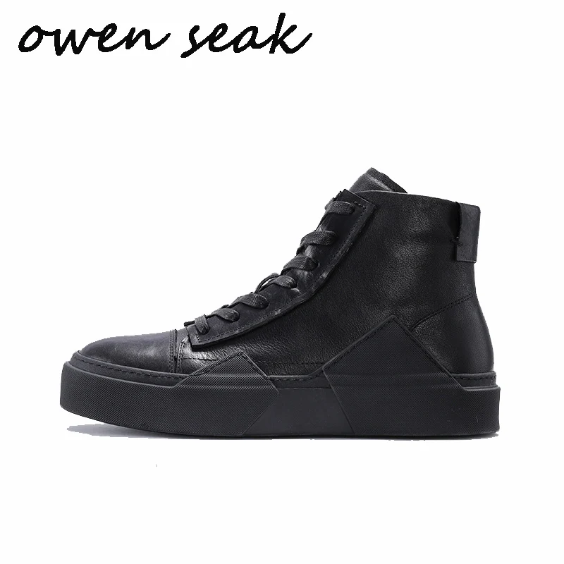 boot style sneakers