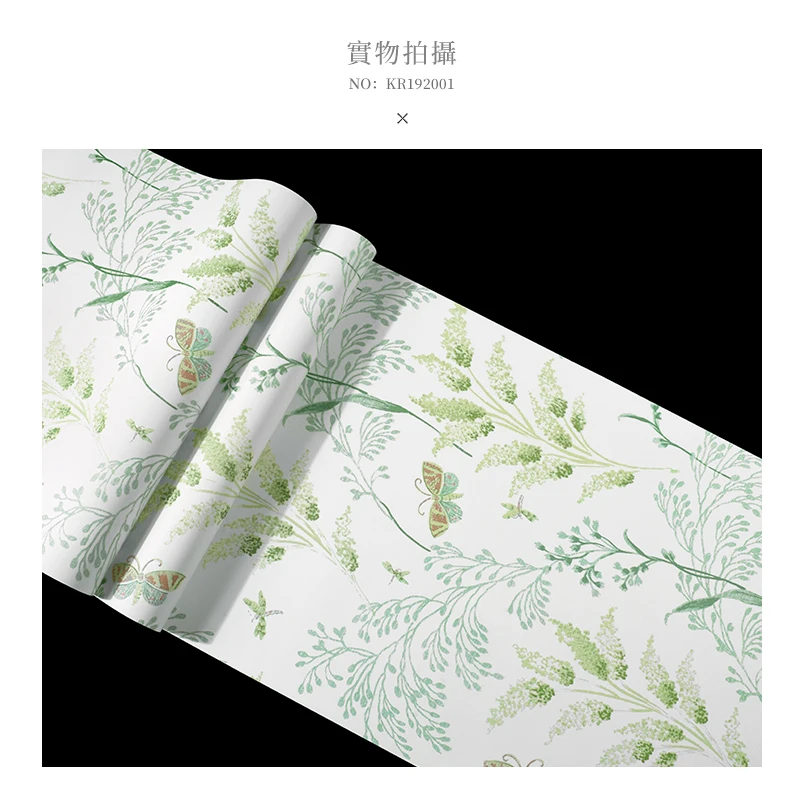 Rústico verde papeles de pared casa decoración fresco de la habitación dormitorio póngase en contacto con papel para las paredes de papel mural carta da parati Rústico verde papeles de pared casa decoración fresco de la habitación dormitorio póngase en contacto con papel para las paredes de papel mural carta da parati