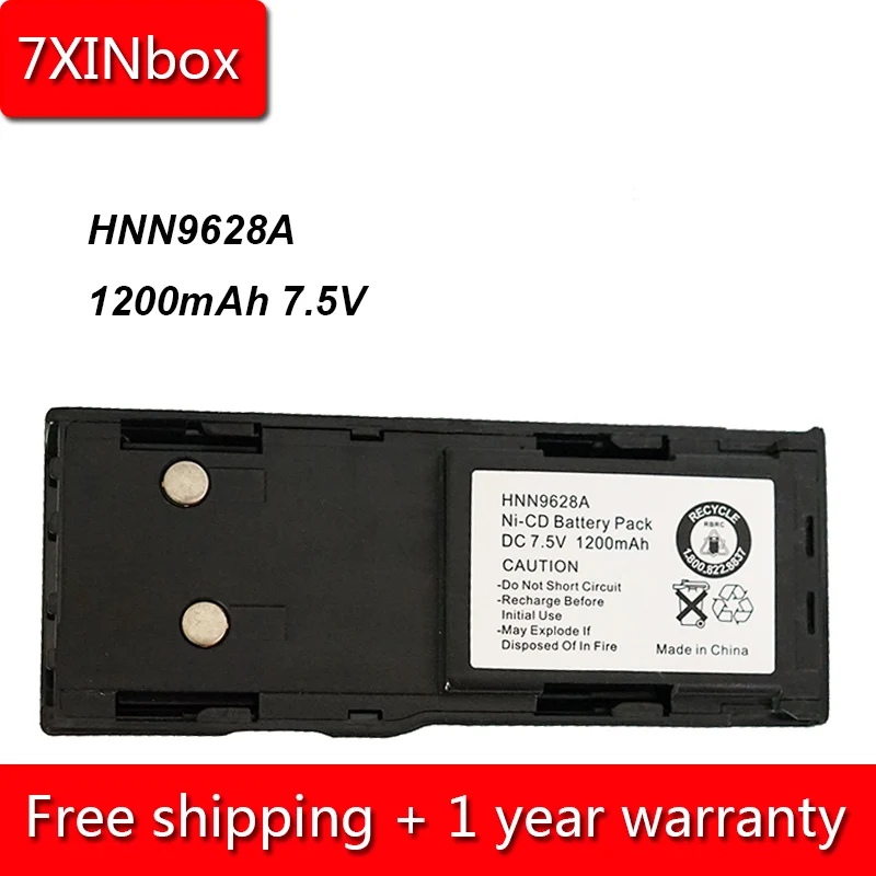 

7XINbox 1200mAh 7.5V HNN9628A HNN9628 HNN9628AR NI-CD Battery For Motorola GP88 GP300 GP600 GTX800 GTX900 PTX600 MTX638 LCS2000