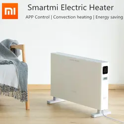 XIAOMI Smartmi Электрический нагреватель быстрый нагреватель для дома ванная комната конвекторный тепловентилятор тихий нагрев умная версия