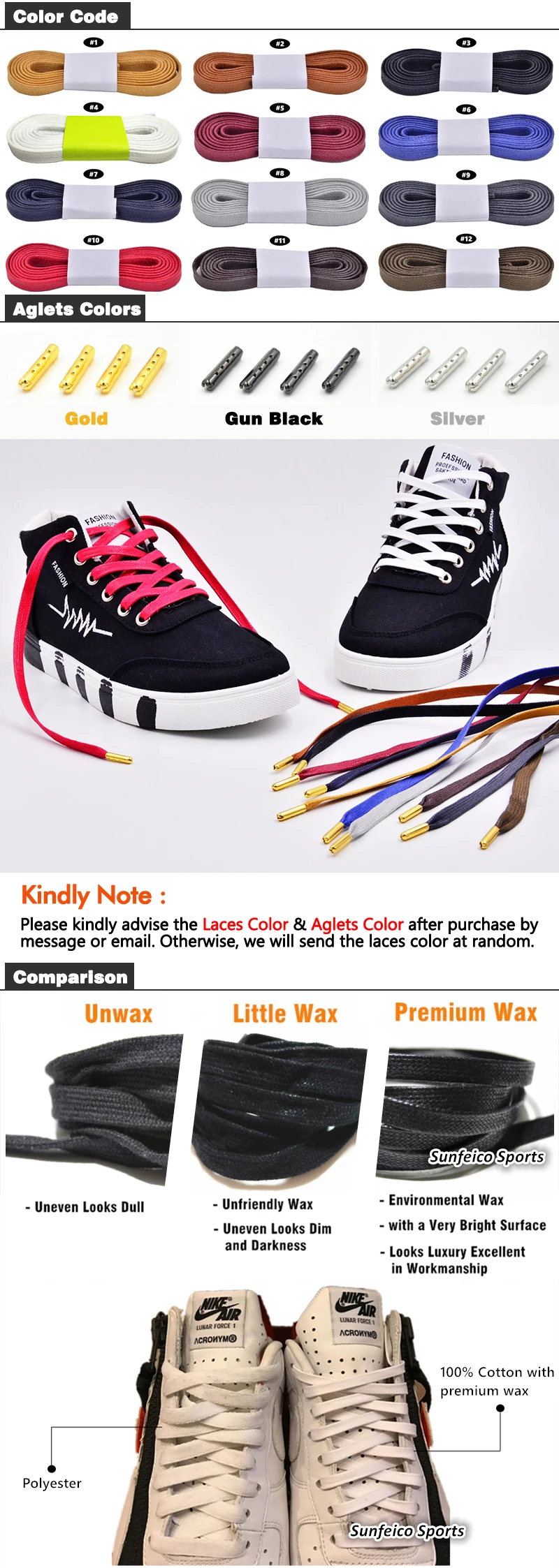 7mm flat waxed laces_003