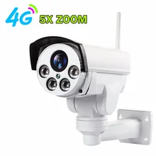 Surveillance IP Camera Outdoor HD 960P 1080P 3G 4G Wireless SIM Card Wifi CCTV Camera PTZ 5X Zoom Infrared Bullet Camera