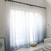 Gray tulle curtains
