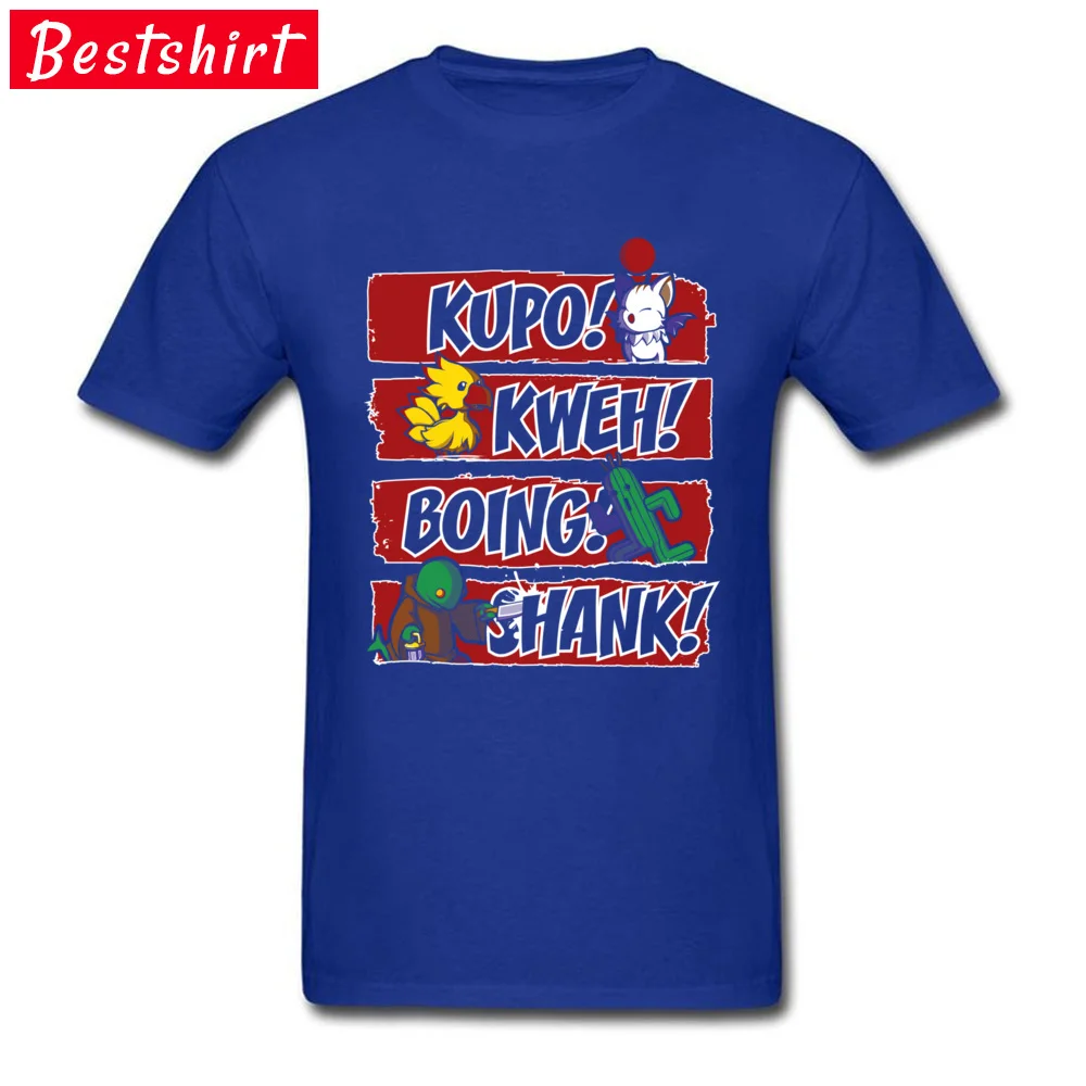 What Does the Tonberry Say Designer Men Top T-shirts Round Collar Short Sleeve All Cotton Tees Design Tshirts Free Shipping What Does the Tonberry Say blue