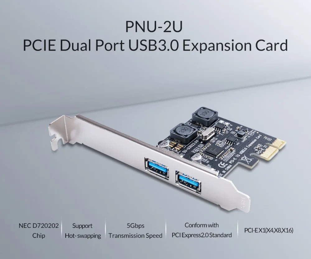 ORICO 2/4 порт PCIE к USB3.0 плата расширения PCIE X1 к USB3.0 адаптер горячей замены соответствует стандарту PCI Express2.0 Поддержка 5 Гбит/с