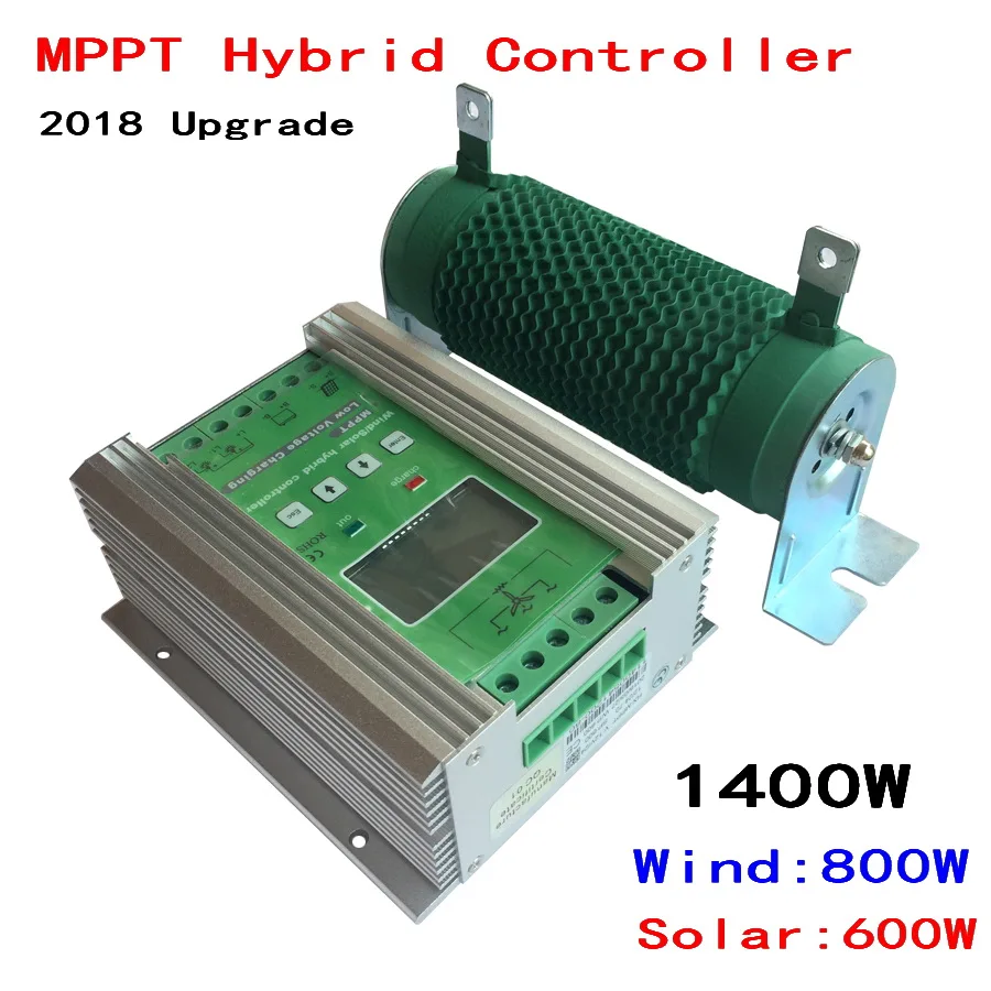 1400W Boost MPPT Wind Solar Hybrid Controller 12V 24V for 800W+600W