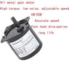 B60KTYZ gear reduction synchronous / AC synchronous permanent magnet motor 220V 14W B60KTYZ gear reduction synchronous / AC synchronous permanent magnet motor 220V 14W