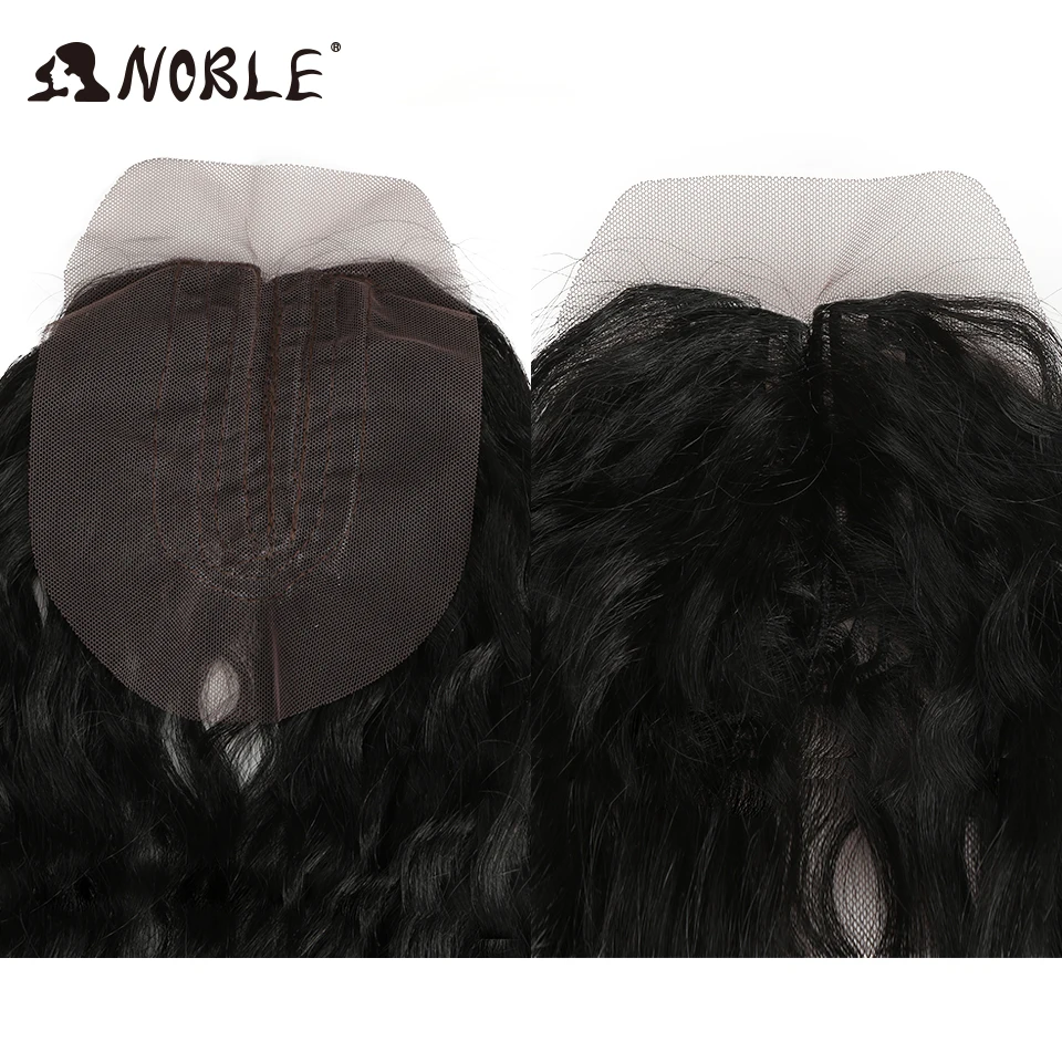 Noble Synthetic Hair Body Weave 20 Inch 8pcs/lot Afro Kinky Curly Hair Ombre Bundles Hair Extension Synthetic Hair Wave