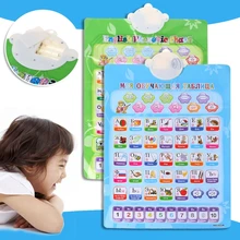 HBB дети Ru& En фонетическая диаграмма обучающая игрушка с алфавитом электронные Развивающие детские Ранние Обучающие головоломки, игрушки в подарок