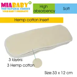 Miababy 5 шт. из мягкой натуральной высокой впитывающей NB конопли хлопчатобумажной ткани пеленки вставки