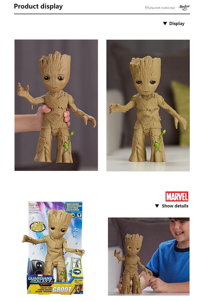 Hasbro Marvel Guardians of the Galaxy dancing 11,5 дюймов Грут ручная модель Коллекционные фигурки