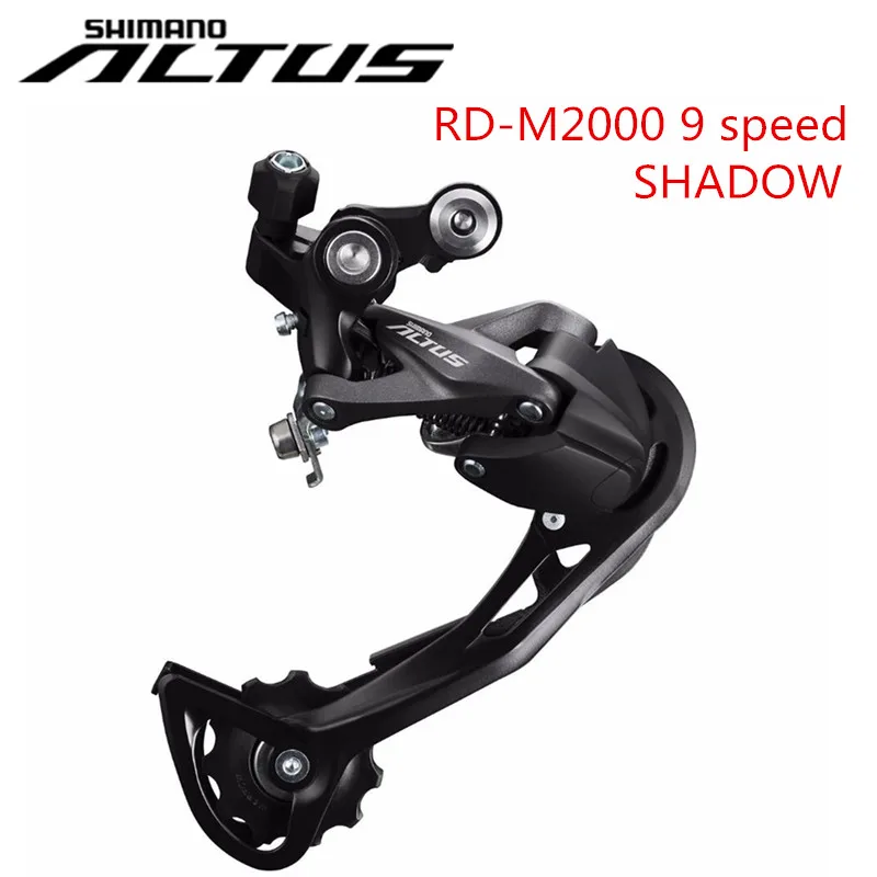 Shimano ALTUS M370 M2000 9 speed 9s Bike Rear Derailleur Bicycle Rear