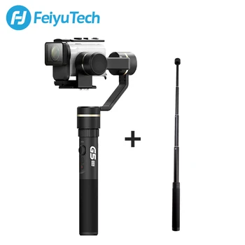 

FeiyuTech Feiyu G5GS Gimbal 3-Axis Handheld Stabilizer for Sony AS50 AS50R Sony X3000 X3000R Camera Splash Proof for 130g-200g