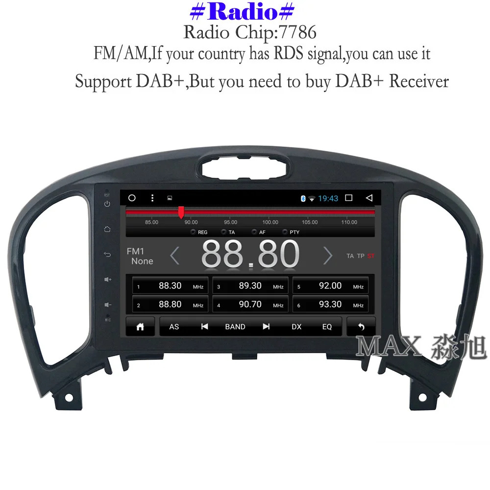 MAX 2G 32G 8 Core GPS навигационная система Android 1 автомобильный dvd плеер для Nissan Juke Car Radio RDS