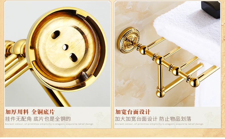 All-copper bath towel rack gold-plated single faucet European style bathroom creative paper towel rack towel ring