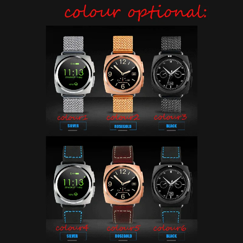 power buy smart watch