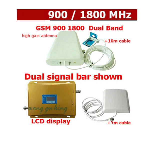 Full Set LCD display! High Power Dual Band GSM 900MHz DCS 1800MHz 65db Mobile Phone Cell Phone Signal Booster Amplifier Repeater