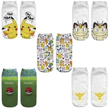 Новое поступление, милые женские носки с 3D принтом аниме, покемон Пикачу, короткие носки, кавайные носки с котом