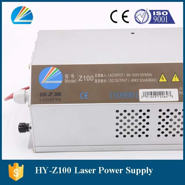Интеллектуальный лазерный источник питания Z100 100 Вт с экраном прямого