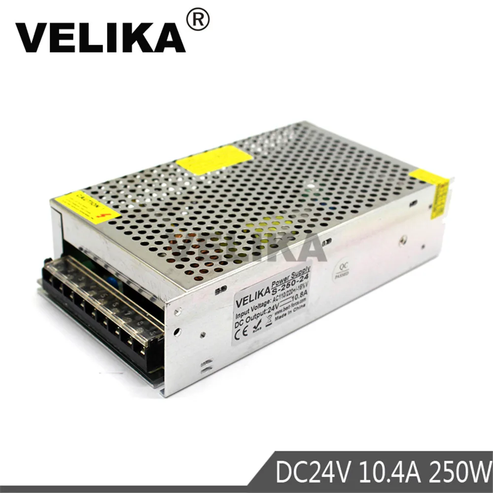 24v250w