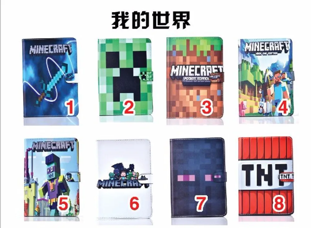 

Case for Apple ipad mini 1 2 3 Minecraft tablet PU leather Cover Flip stand shell coque para