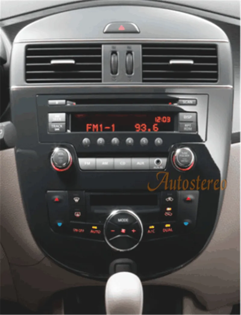 Sale The Newest Android 7.1 Car GPS Navigation DVD Player For NISSAN Nissan Tiida Versa 2011-2017 auto stereo multimedia radio pad 3