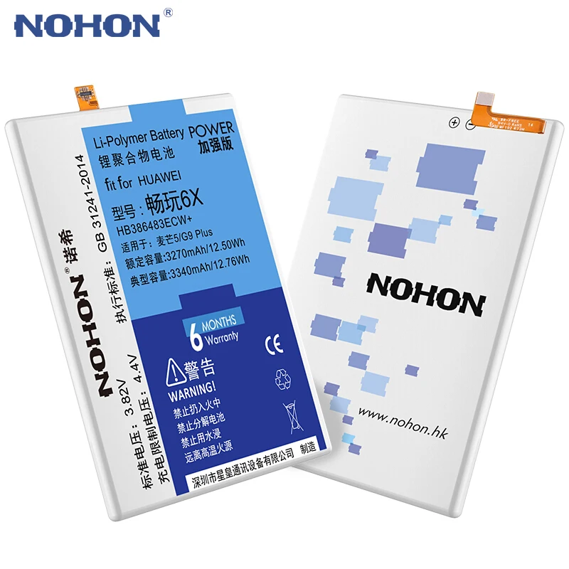 Аккумуляторная батарея NOHON для Huawei Honor 6X 7X 5X 4X 5C 7C Maimang 6 5 4 HB386483ECW HB366481ECW