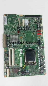

all-in-one M9201Z M9231Z M9241Z The main board IQ77SN is unique