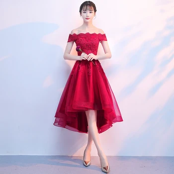 

2020 New Spring Women Wedding Lace Dress Toast Clothing Korea Style Ladies Evening Party Cheongsam Elegant Office Business Gowns