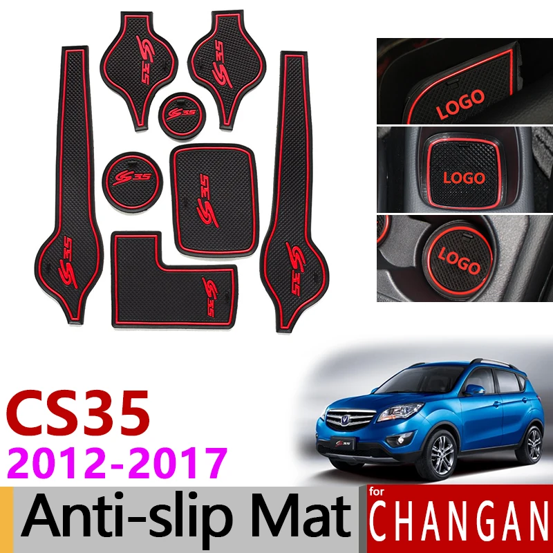 Противоскользящие резиновые коврики для ворот коврик чашки Changan CS35 2012 2013 2014 2015 2016