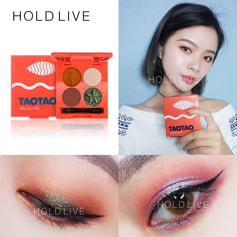 

HOLD LIVE 6Colors Eyeshadow Palette Eyes Makeup Shimmer Matte Pigment Eye Shadow Cosmetics Mineral Nude Glitter Shadows Make Up