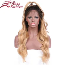 wicca fashion 14″-24″ Ombre Color 1b/27 Remy Brazilian Full Lace Human Hair Wigs Pre Plucked Natural Hairline Full Lace wigs