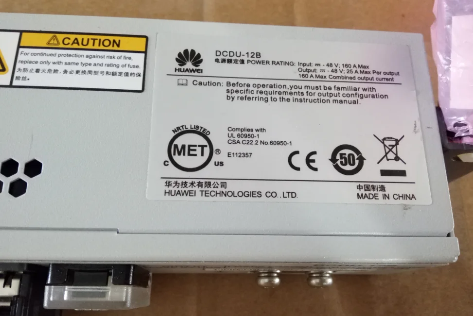 

Fiber Optic Equipments Distribution Unit HW DCDU-12B DC 48V power supply for Huawei cabinet PDU