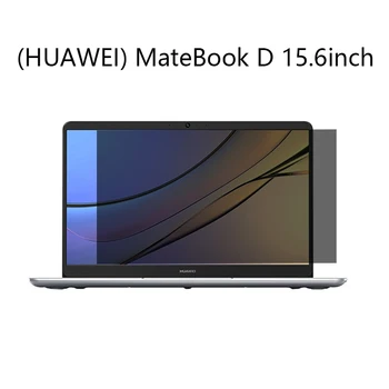 

For Huawei matebook D 15.6inch screen size 345mm*194mm laptop Screen Protector Privacy Anti-Blu-ray protection of vision